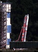 Launch of Japanese scientific satellite aborted